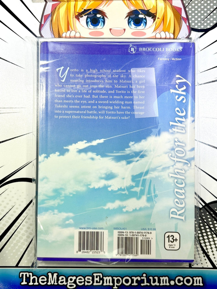 Sola Vol 1 (Online Order Only)