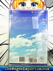 Sola Vol 1 (Online Order Only)