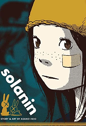 Solanin (Online Order Only)