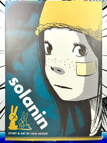 Solanin (Online Order Only)