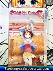 Someday's Dreamers Vol 2 (Online Order Only)
