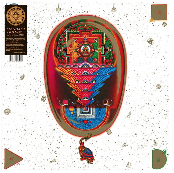 SOMEI SATOH - Mandala Trilogy + 1 [Vinyl]
