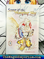 Song of the Hanging Sky Vol 1 (Online Order Only)