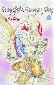 Song of the Hanging Sky Vol 1 (Online Order Only)
