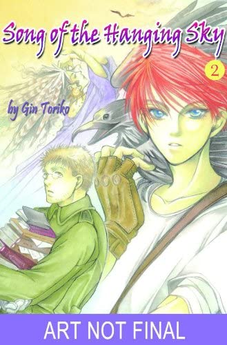 Song of the Hanging Sky Vol 2 (Online Order Only)