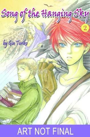 Song of the Hanging Sky Vol 2 (Online Order Only)