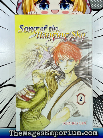 Song of the Hanging Sky Vol 2 (Online Order Only)