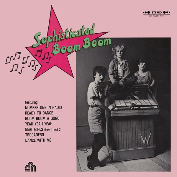 Sophisticated Boom Boom [Vinyl] (ONLINE ORDER ONLY)