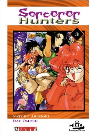 Sorcerer Hunters Vol 3 Oversized (Online Order Only)