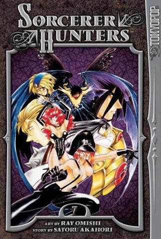 Sorcerer Hunters Vol 7 (Online Order Only)
