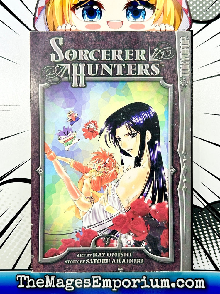 Sorcerer Hunters Vol 9 (Online Order Only)