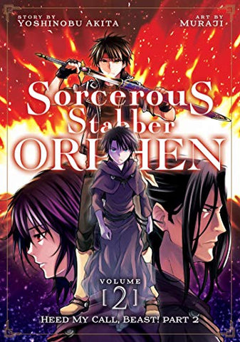 Sorcerous Stabber Orphen Vol 2 (Online Order Only)