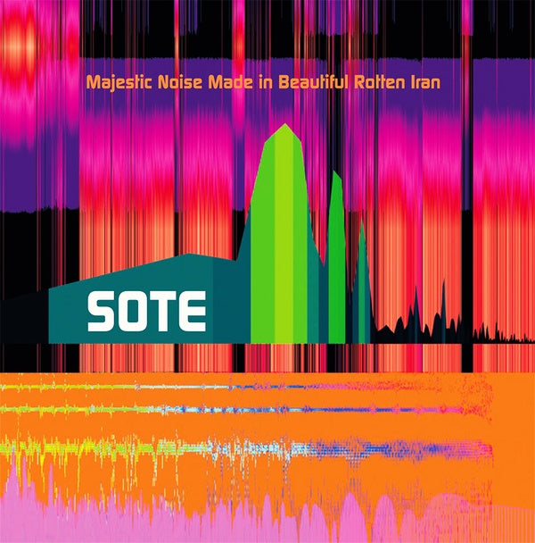 Sote - Majestic Noise Made in Beautiful Rotten Iran [CD] (ONLINE ORDER ONLY)