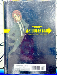 Soul Eater The Perfect Edition Vol 10 Hardcover (Online Order Only)