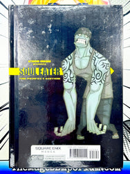 Soul Eater The Perfect Edition Vol 11 (Online Order Only)