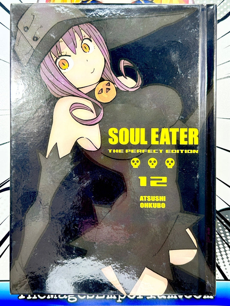 Soul Eater The Perfect Edition Vol 12 (Online Order Only)