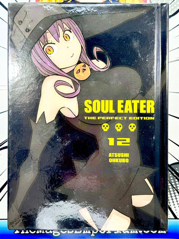 Soul Eater The Perfect Edition Vol 12 (Online Order Only)