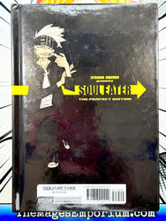 Soul Eater The Perfect Edition Vol 2 (Online Order Only)