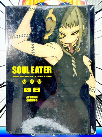 Soul Eater The Perfect Edition Vol 8 (Online Order Only)