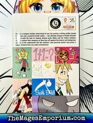 Soul Eater Vol 1 Loot Crate Exclusive (Online Order Only)