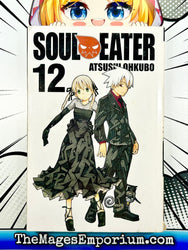 Soul Eater Vol 12 (Online Order Only)