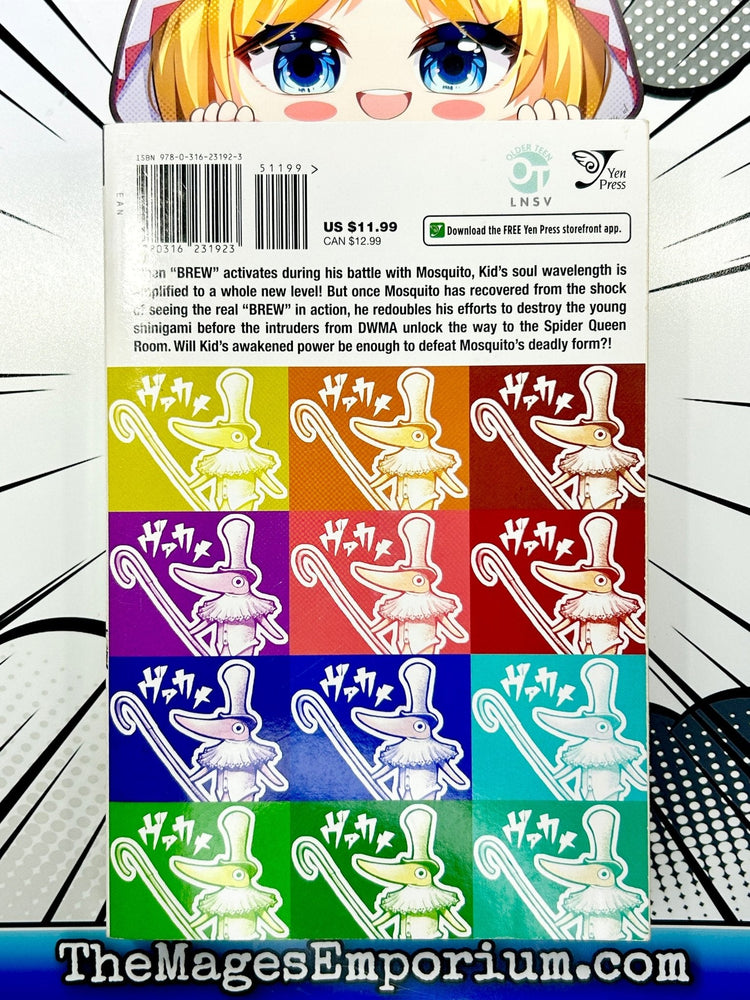 Soul Eater Vol 14 (Online Order Only)