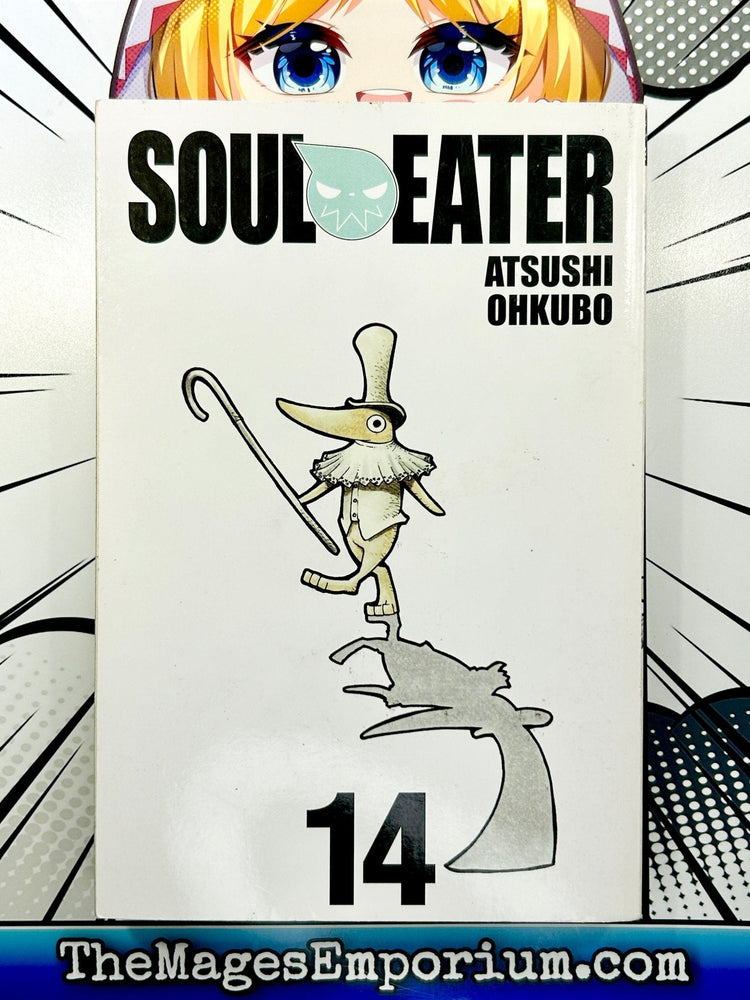 Soul Eater Vol 14 (Online Order Only)