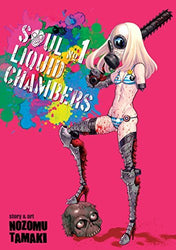 Soul Liquid Chambers Vol 1 (Online Order Only)