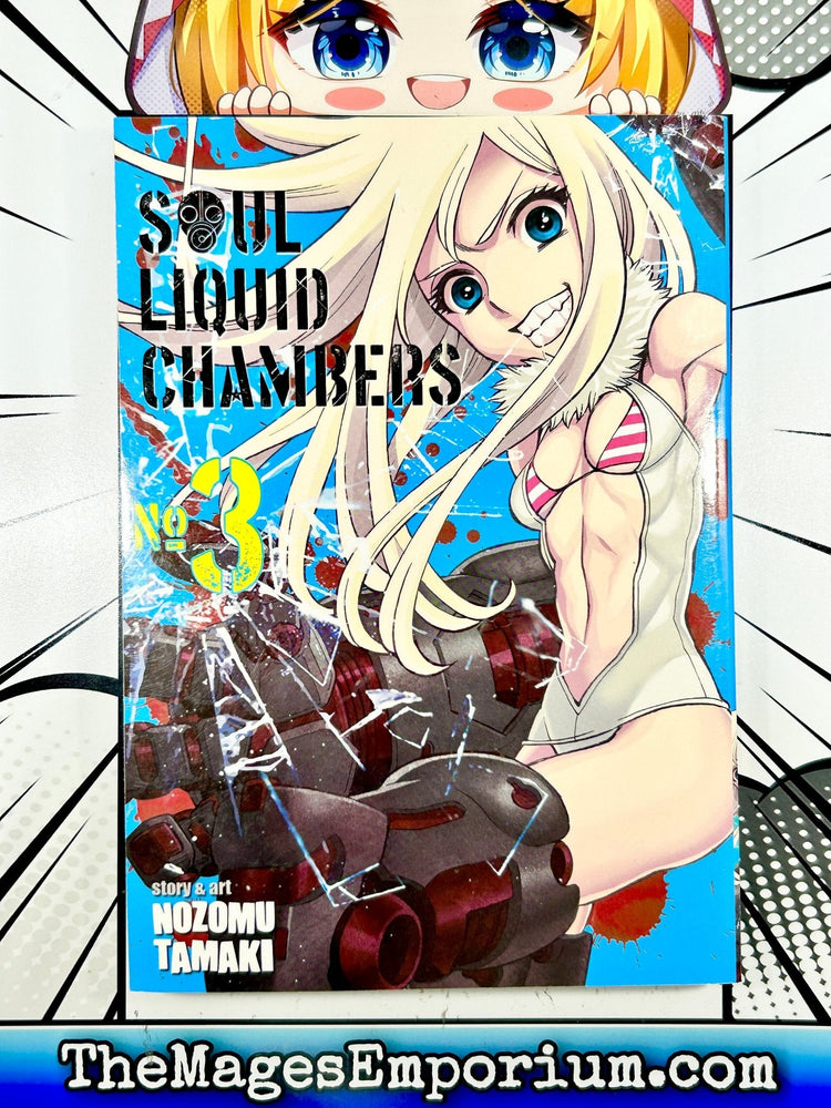 Soul Liquid Chambers Vol 3 (Online Order Only)
