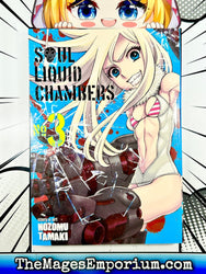 Soul Liquid Chambers Vol 3 (Online Order Only)
