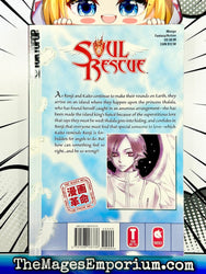 Soul Rescue Vol 2 (Online Order Only)
