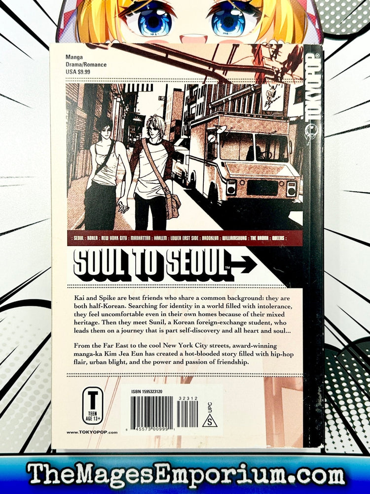 Soul To Seoul Vol 1 (Online Order Only)