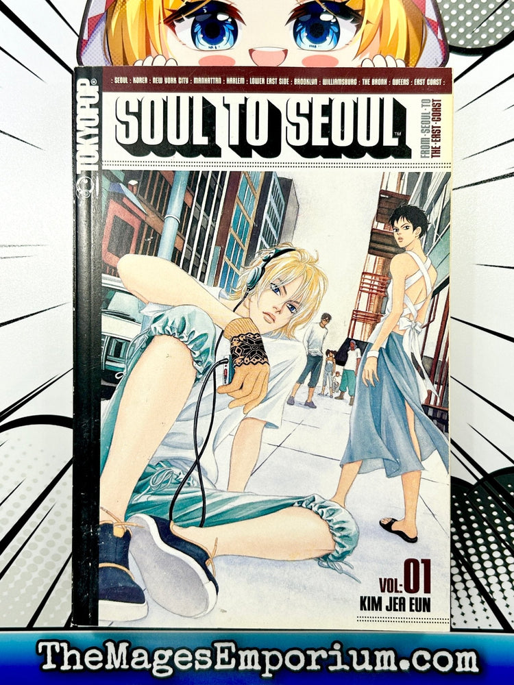 Soul To Seoul Vol 1 (Online Order Only)