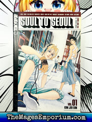 Soul To Seoul Vol 1 (Online Order Only)