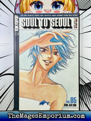 Soul to Seoul Vol 5 (Online Order Only)