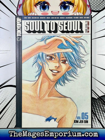 Soul to Seoul Vol 5 (Online Order Only)