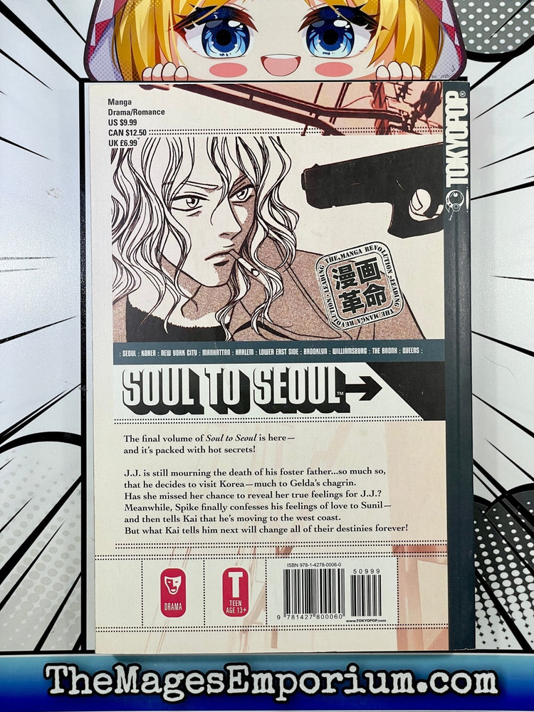 Soul to Seoul Vol 5 (Online Order Only)