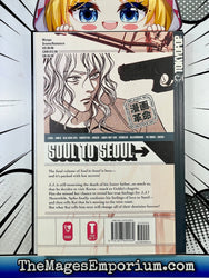 Soul to Seoul Vol 5 (Online Order Only)