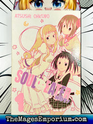 SoulEater Not! Vol 1 (Online Order Only)