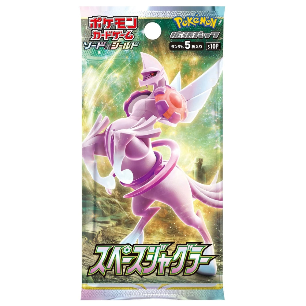 Pokémon Japanese Space Juggler Booster Box s10P (ONLINE ORDER ONLY)