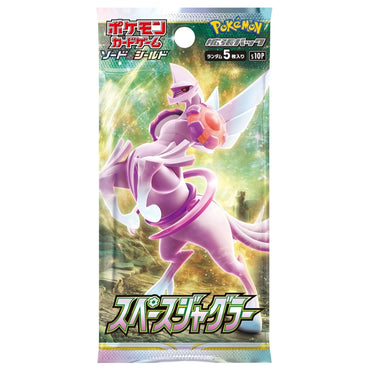 Pokémon Japanese Space Juggler Booster Box s10P (ONLINE ORDER ONLY)