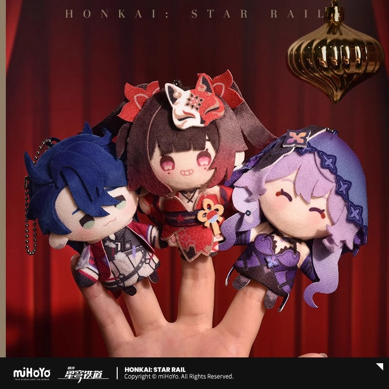 Sparkle Finger Puppet Factory Series Plush Finger Puppet (ONLINE ORDER ONLY)
