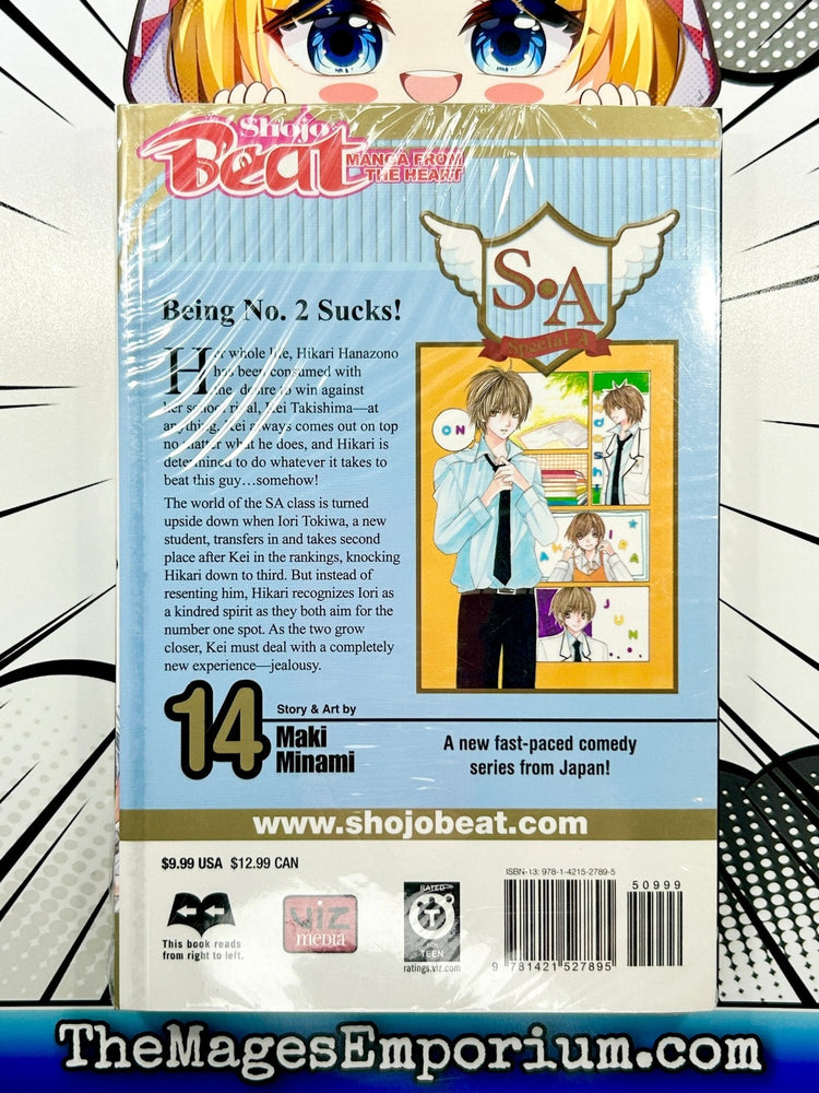 Special A Vol 14 (Online Order Only)