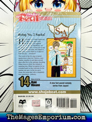 Special A Vol 14 (Online Order Only)