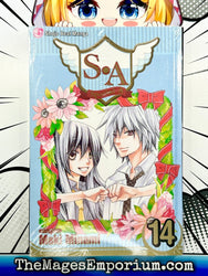 Special A Vol 14 (Online Order Only)