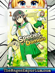 Species Domain Vol 1 (Online Order Only)