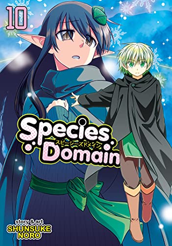 Species Domain Vol 10 (Online Order Only)