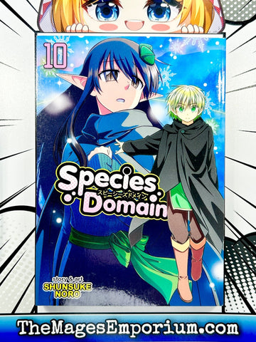 Species Domain Vol 10 (Online Order Only)