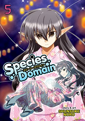 Species Doman Vol 5 (Online Order Only)