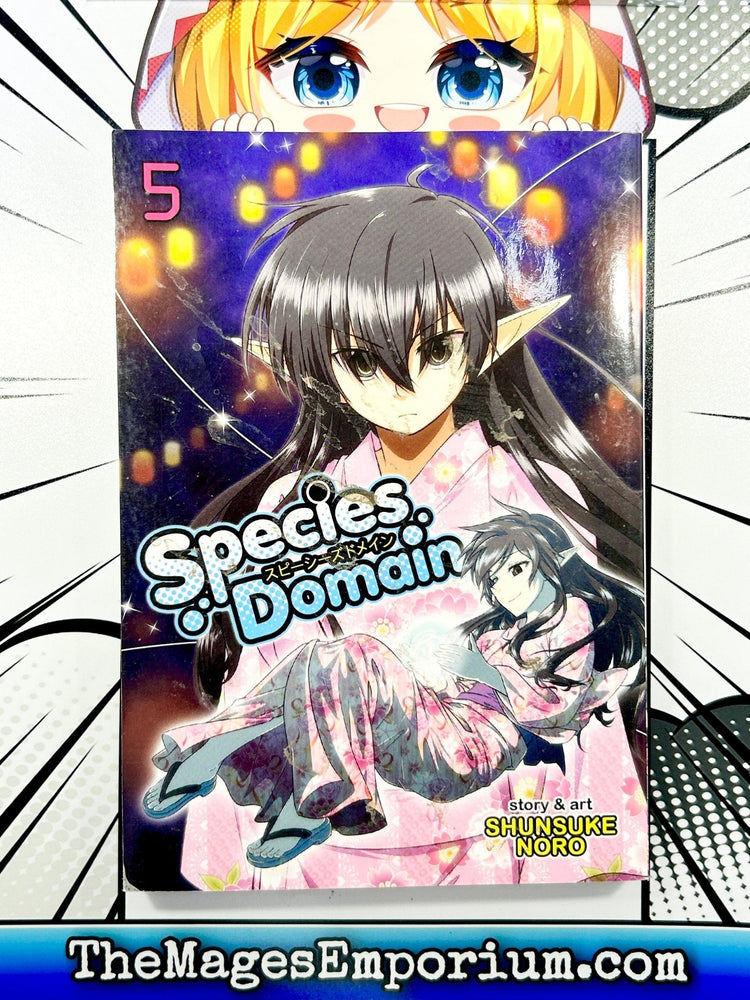 Species Doman Vol 5 (Online Order Only)